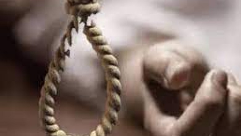 खुदकुशी :नर्स पत्नी से मिलने गया था, शाम को घर लौटा, फिर कमरे में लटका मिला शव..