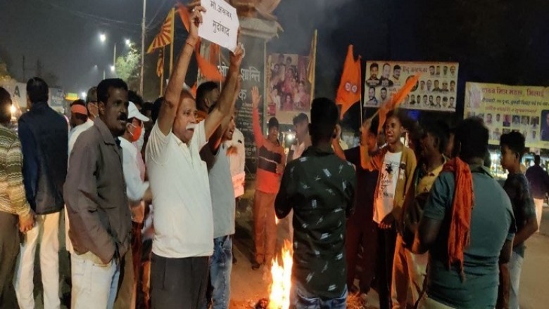कवर्धा हिंसा के लिए बताया जिम्मेदार; कहा- अकबर हिंदू विरोधी, उनकी शह पर हुआ, बर्खास्त करें