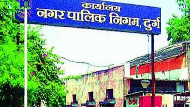 कचरा प्रबंधन में दुर्ग बना प्रदेश में नंबर-1, 180 टन खाद तैयार किया