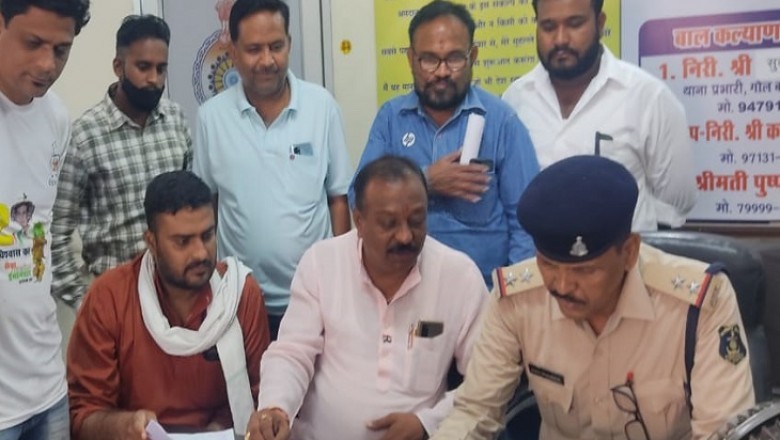 रायपुर में कंगना रनोट पर थाने में शिकायत:CM बघेल बोले- पूरे देश से माफी मांगें, आजादी के लिए जान देने वालों का अपमान किया