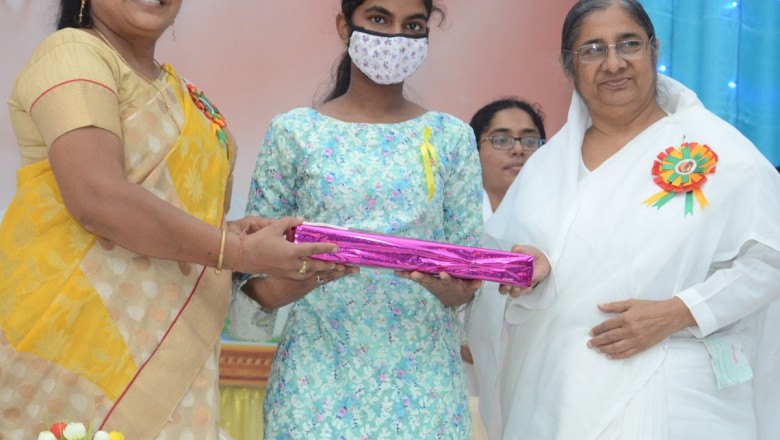 ब्रह्माकुमारीज़ चिल्ड्रन्स डे सेलेब्रेशन