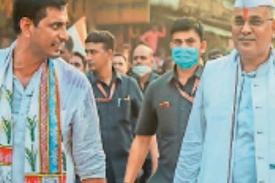 पदयात्रा की शुरुआत:सीएम भूपेश ने कहा- केंद्र ने पेट्रोल व डीजल पर एक्साइज ड्यूटी बढ़ाकर 32 रूपए कर दिया