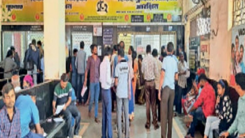 स्पेशल ट्रेनें होने लगी सामान्य, सारनाथ, समता, गोंडवाना का किराया हुआ कम, अब 10 रुपए में प्लेटफार्म टिकट