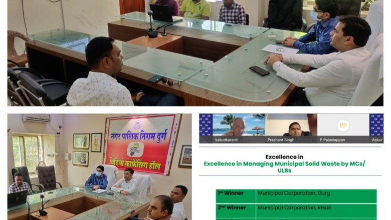 -स्वच्छता में दुर्ग में बढ़ते कदम सी0आई0आई0 द्वारा कचरा प्रबंधन पर दुर्ग को मिला देश में प्रथम स्थान: