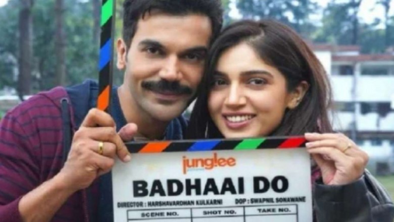 राजकुमार-भूमि की 'बधाई दो' अब 4 फरवरी 2022 को होगी रिलीज, विजय ने माइक टायसन के साथ शुरू की 'लाइगर' की शूटिंग