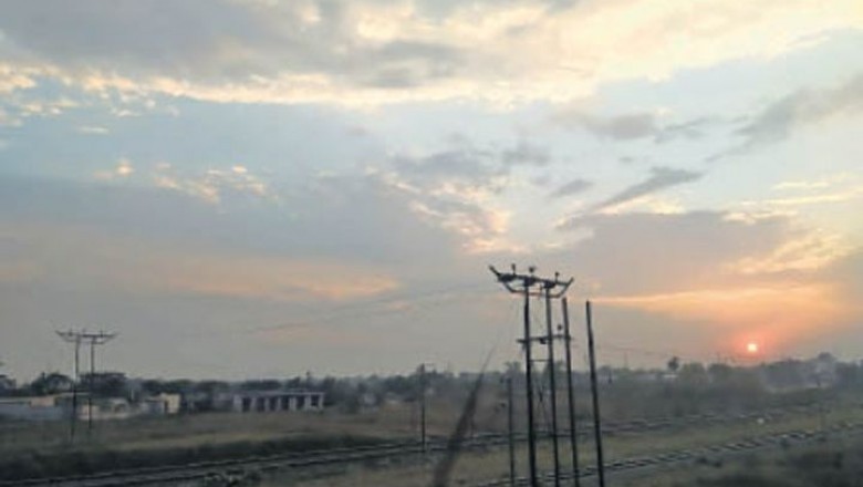 ठंडी हवाओं ने बढ़ाई गुलाबी ठंड, खाड़ी में बना सिस्टम, बारिश के आसार