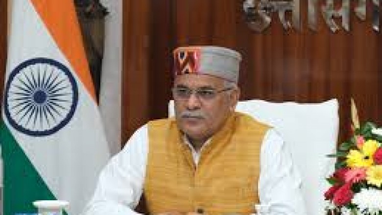 प्रदेश के उपभोक्ताओं के हित को ध्यान में रखते हुए राज्य सरकार का फैसला,उपभोक्ताओं को कार्यालय के चक्कर लगाने की जरूरत नहीं, बिल से ही कर दी जाएगी आधी