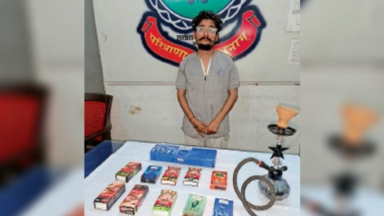 पुलिस की कार्रवाई:छात्रों को 300 रुपए घंटे में हुक्का की होम डिलीवरी, दुकान संचालक गिरफ्तार