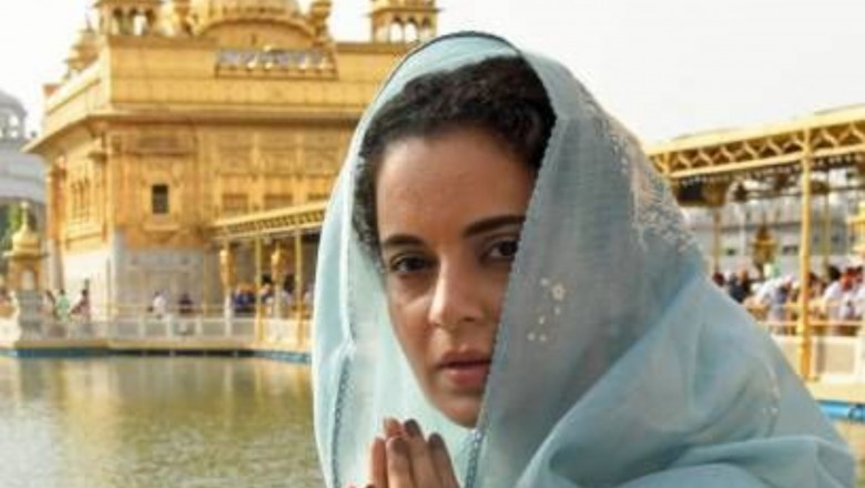 कंगना पर एक और केस-:सिख समुदाय पर अपमानजनक टिप्पणी के खिलाफ श्रीगुरु सिंह सभा ने दर्ज करवाई FIR