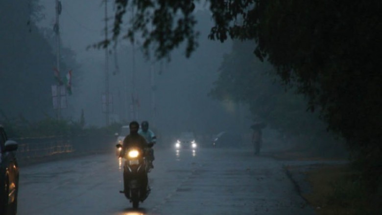 मौसम -: पिछले 24 घंटे में हुई 83.4 मिमी बारिश 49 साल का रिकार्ड टूटा, जिले में अगले दो दिन और हो सकती है बारिश