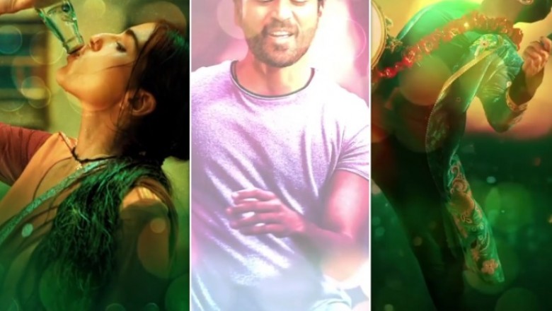 OTT प्लेटफॉर्म पर रिलीज होगी फिल्म, ट्रेलर रिलीज से एक दिन पहले जारी हुए सारा अली खान, अक्षय कुमार और धनुष के फर्स्ट लुक
