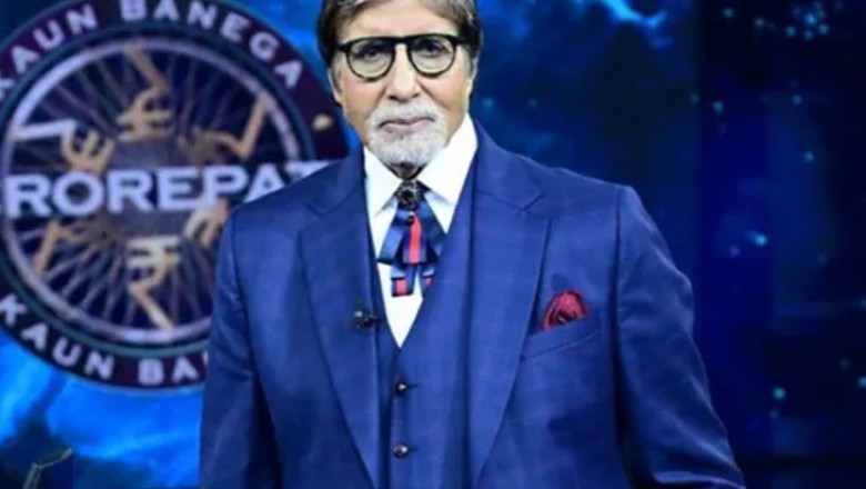 KBC 13:अमिताभ बच्चन को शो में पड़ी डांट, बिग बी ने जूनियर कंटेस्टेंट से बोला 'सॉरी मिस'