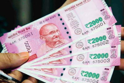 पेपरलेस के दावे फेल, ऑनलाइन करने में 6 करोड़ रुपए खर्च पर स्टेशनरी का अब भी खर्चा जस का तस