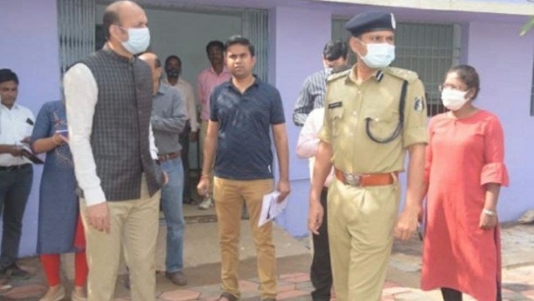कलेक्टर और एसपी ने स्ट्रांग रूम और मतगणना कक्ष का किया निरीक्षण, कमी सही करने दिेए निर्देश