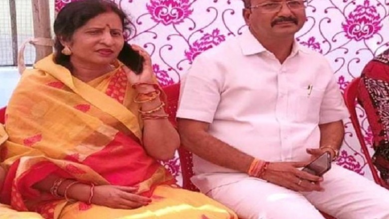 रिसाली मेयर के लिए गृहमंत्री की बहू का नाम:ताम्रध्वज साहू ने कहा- नाम का फैसला करेगी पार्टी, पहले से घोषणा की तो हराने में लग जाएंगे लोग
