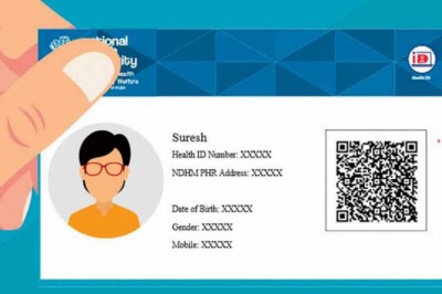 राज्य के सभी स्वास्थ्य केन्द्रों पर बनेंगे हेल्थ आईडी कार्ड
