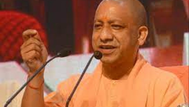 चुनाव से पहले CM योगी ने खोला पिटारा, विधानसभा में पेश किया 8,479 करोड़ का अनुपूरक बजट