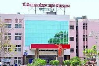 रायपुर के मेकाहारा अस्पताल से फिर भागा कैदी,