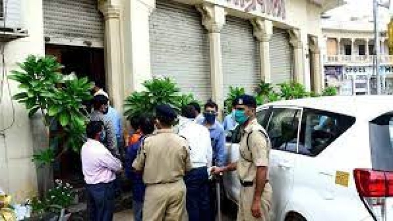 चीनी कंपनियों पर IT रेड - नोएडा में चीन की कंपनी ओप्पो पर इनकम टैक्स की टीम ने छापेमारी की है।