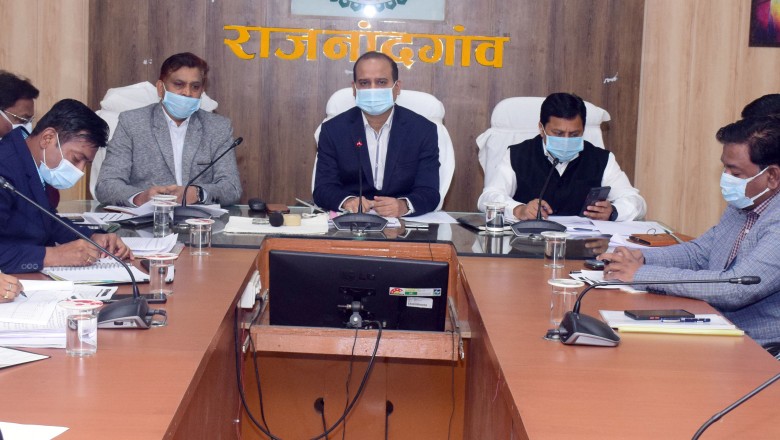 राजनांदगांव (छ.ग.) समाचार : किसानों की समस्या सहानुभूतिपूर्वक सुनकर उनका निराकरण करें - कलेक्टर