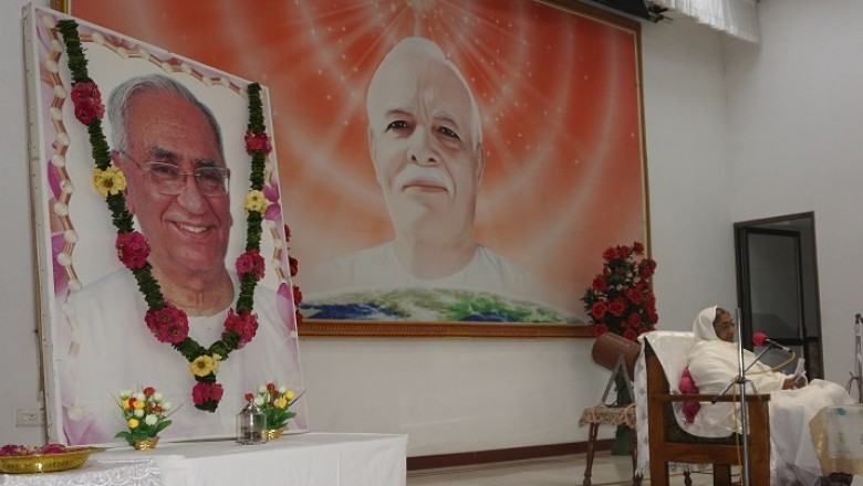 चेयरपर्सन राजयोगी ब्रह्माकुमार ओमप्रकाश भाईजी की छटवी पुण्यतिथि सेक्टर-7 स्थित पीस ऑडीटोरियम में श्रद्धापूर्वक मनाई गई