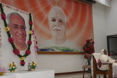 चेयरपर्सन राजयोगी ब्रह्माकुमार ओमप्रकाश भाईजी की छटवी पुण्यतिथि सेक्टर-7 स्थित पीस ऑडीटोरियम में श्रद्धापूर्वक मनाई गई