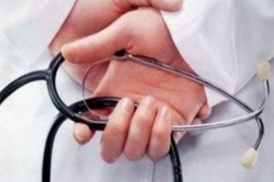 पहली बार ऐसा:हेल्थ विभाग में 502 नियमित पदों पर होगी भर्तियां
