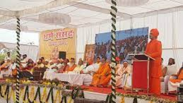 छत्तीसगढ़ की धर्म संसद में गांधीजी को गाली- संत की कड़वी वाणी