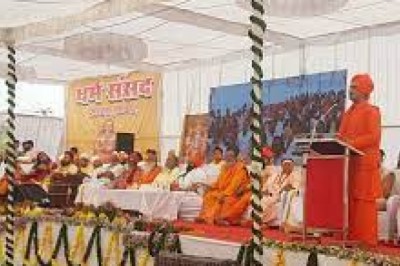 छत्तीसगढ़ की धर्म संसद में गांधीजी को गाली- संत की कड़वी वाणी