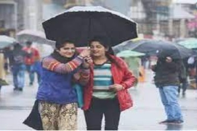 जाते-जाते भिगोएगा यह साल,