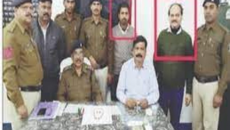 ये चलती ट्रेन से माल उड़ाते थे:हावड़ा-मुंबई मेल से भी चुरा लिए 15 लाख के हीरे और चांदी के गहने, बिहार से 2 गिरफ्तार