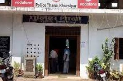 पार्टी में गए लड़कों की लात-घूंसों से पिटाई