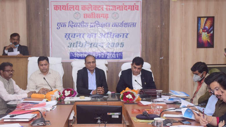 सूचना का अधिकार अधिनियम सरकार के कार्यो को पारदर्शी बनाता है - राज्य सूचना आयुक्त श्री अग्रवाल