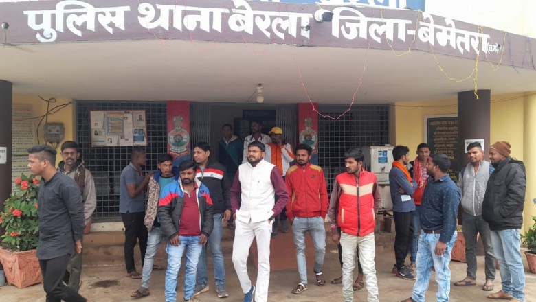 *किसानों की हक की लड़ाई लड़ने वाले सभापति राहुल टिकरिहा पर प्रशासन और कंपनी के दबाव में हुआ फर्जी एफआईआर, पहुंचे साथियों के साथ गिरफ्तारी देने....*