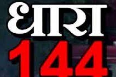 जहां जरूरी हो वहां धारा 144 तथा महामारी अधिनियम के प्रावधानों के तहत कार्रवाई करने को कहा गया