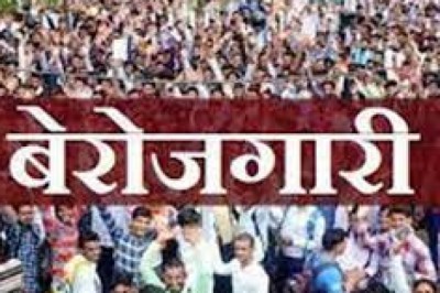 छत्तीसगढ़ सबसे कम बेरोजगारी वाले राज्य में, CMIE की रिपोर्ट- देश में बेरोजगारी बढ़  रही हैं