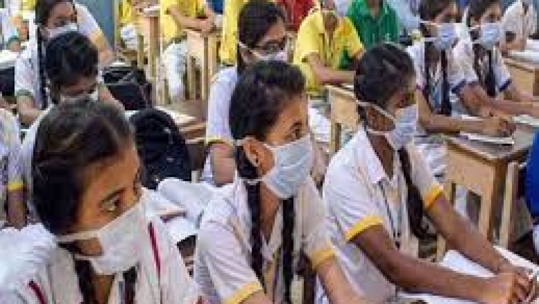 दुर्ग में आज से सभी स्कूल बंद : ऑनलाइन चलेंगी कक्षाएं,
