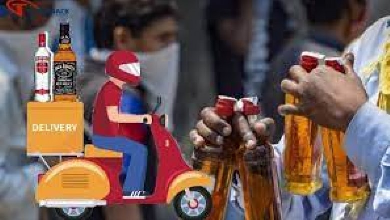 छत्तीसगढ़ में फिर ऑनलाइन मिलेगी शराब,होगी होम डिलिवरी