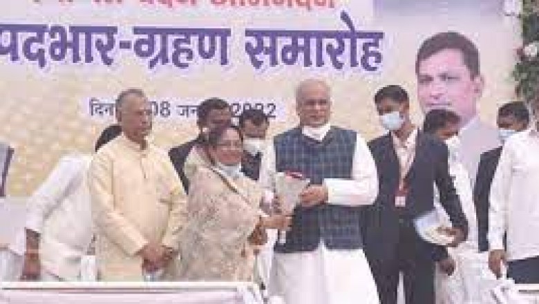 निर्वाचित जनप्रतिनिधियों को रिसाली के विकास के लिए युद्ध स्तर पर कार्य करने कहा : सीएम बघेल
