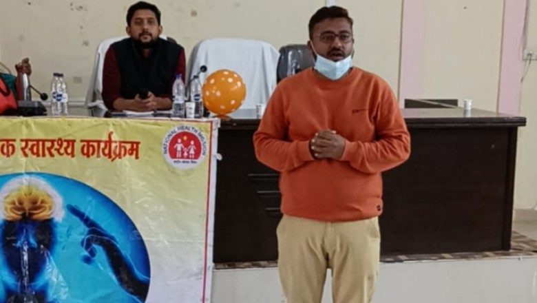 खेल-खेल में कर्मचारियों ने सीखा तनाव से कैसे रहें दूर