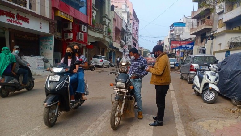मास्क नहीं लगाने वालों पर की जा रही चालानी कार्रवाई