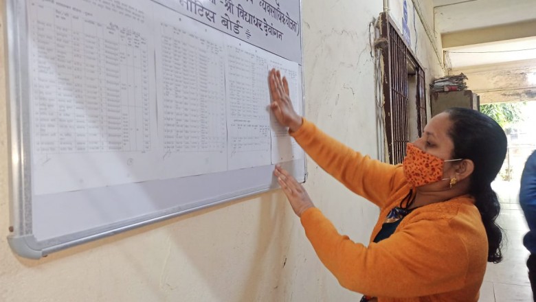 चबूतरा एवं दुकानों के आबंटन के लिए पात्र एवं अपात्र हितग्राहियों की सूची तैयार,