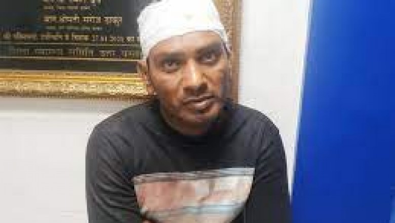 छत्तीसगढ़ के कांकेर में नक्सली बनकर डकैती डालने पहुंचा  था CAF जवान