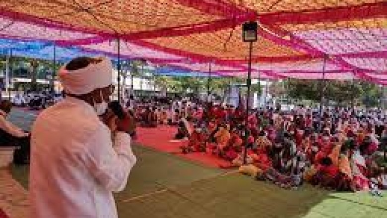 विकास प्राधिकरण (NRDA) के खिलाफ चल रहा किसान आंदोलन-