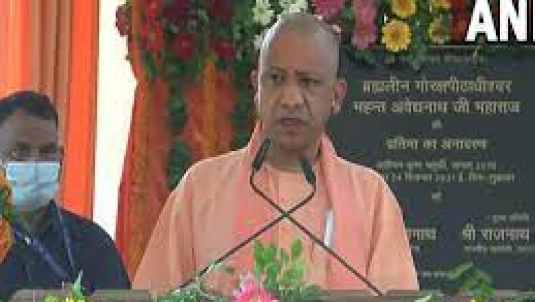 भाजपा का टिकट आज - जानिए पर्दे के पीछे किसका चेहरा