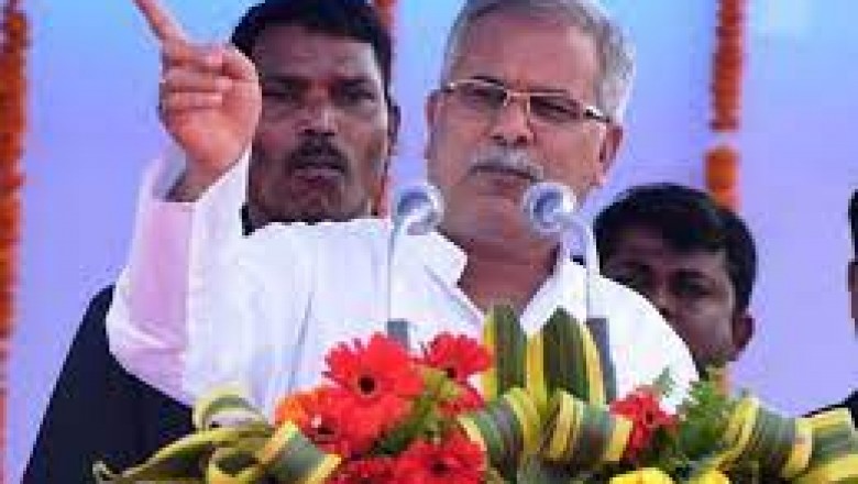 छत्तीसगढ़ सरकार - पांच सालों में रोजगार के 12 से 15 लाख नए अवसर बनाने का लक्ष्य