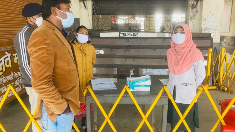 बाहर से आने वाले व्यक्तियों की कोविड जांच,