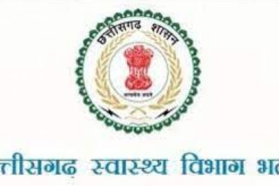 रायपुर स्वास्थ्य विभाग में 202 पदों पर भर्ती