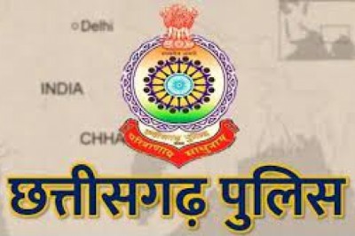 राजनांदगांव को बेस्ट पुलिस ट्रेनिंग इंस्टीट्यूट के लिए यूनियन होम मिनिस्ट्री ट्रॉफी