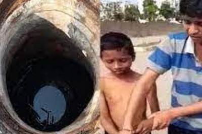 रायपुर के कमल विहार इलाके में 20 फीट गहरे टैंक में गिरा 8 साल का बच्चा,
